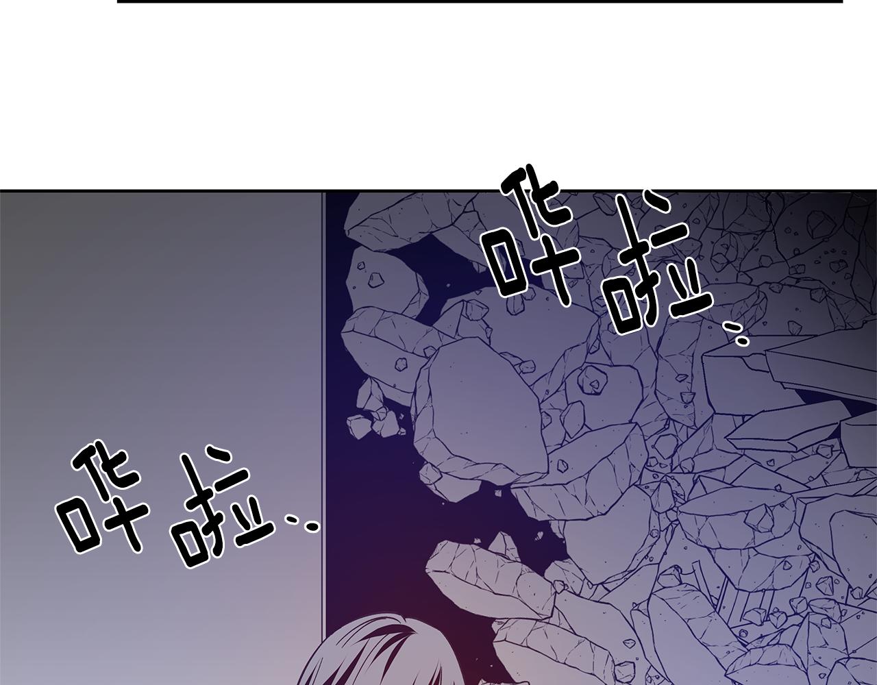 第51话 对峙(1/3)-第51话