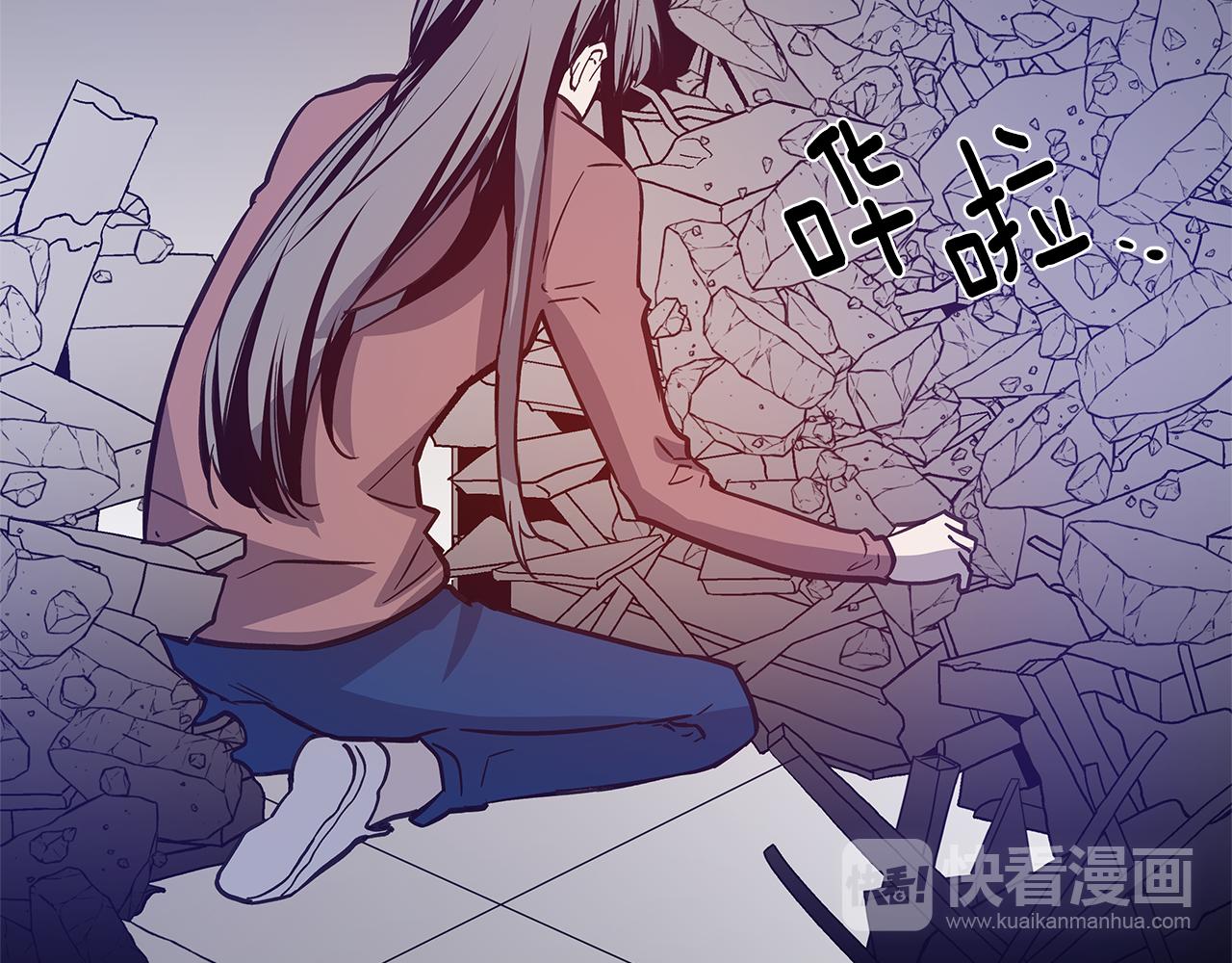 第51话 对峙(1/3)-第51话