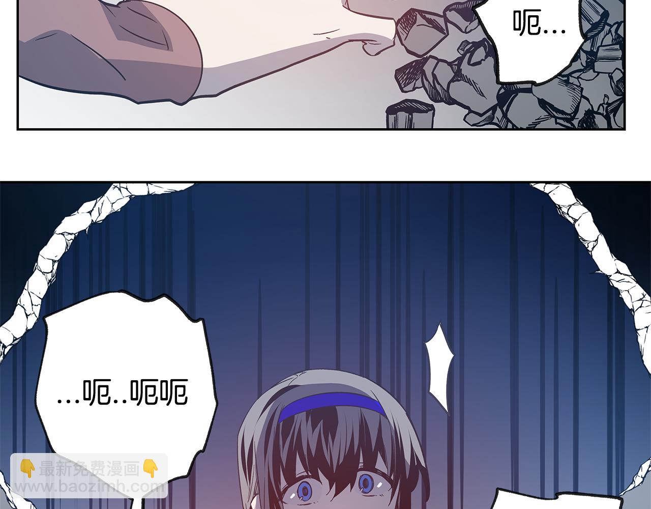 第51话 对峙(1/3)-第51话