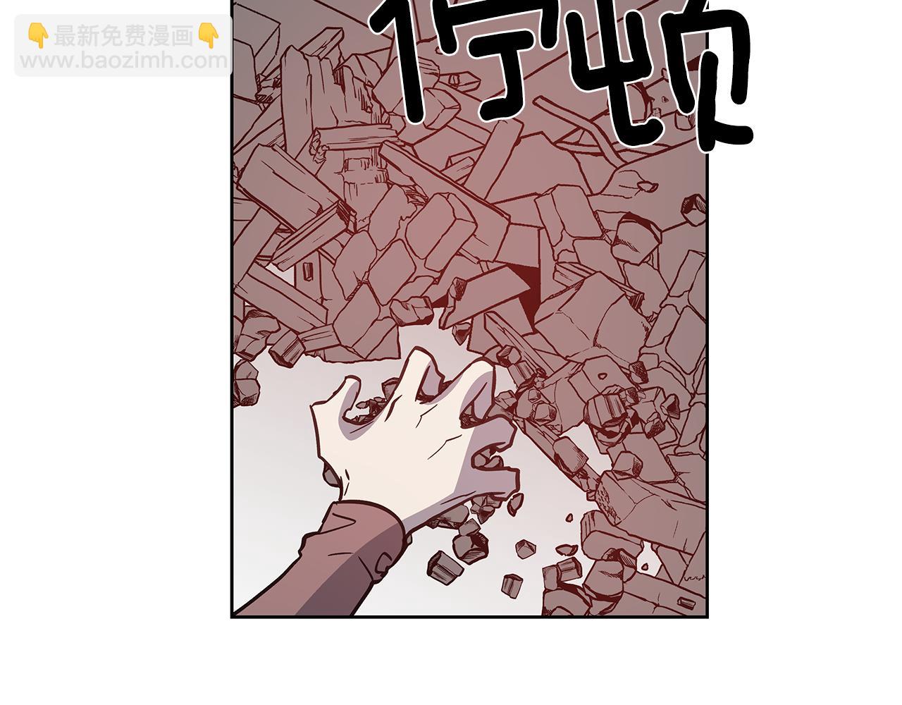 第51话 对峙(1/3)-第51话