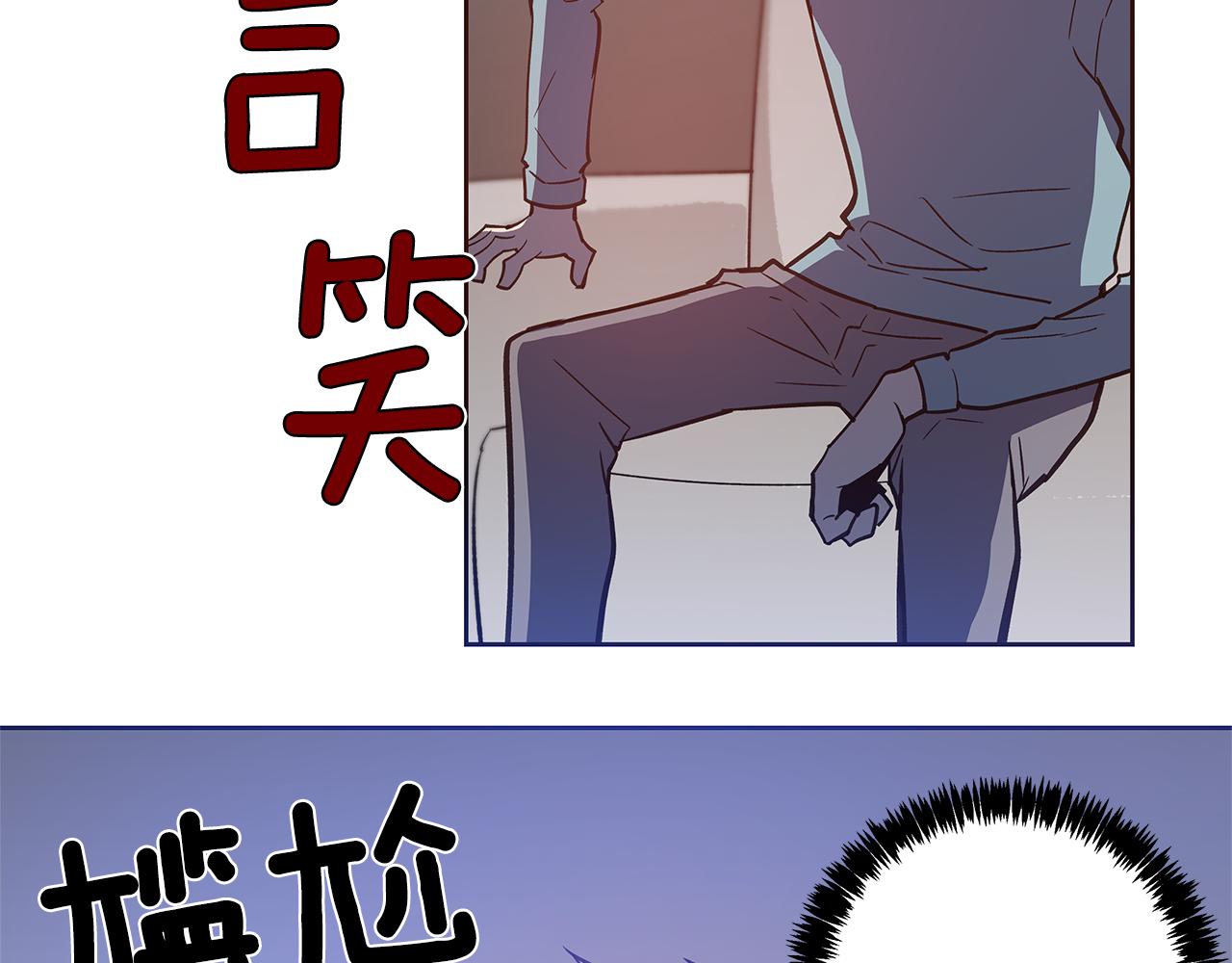 第51话 对峙(1/3)-第51话