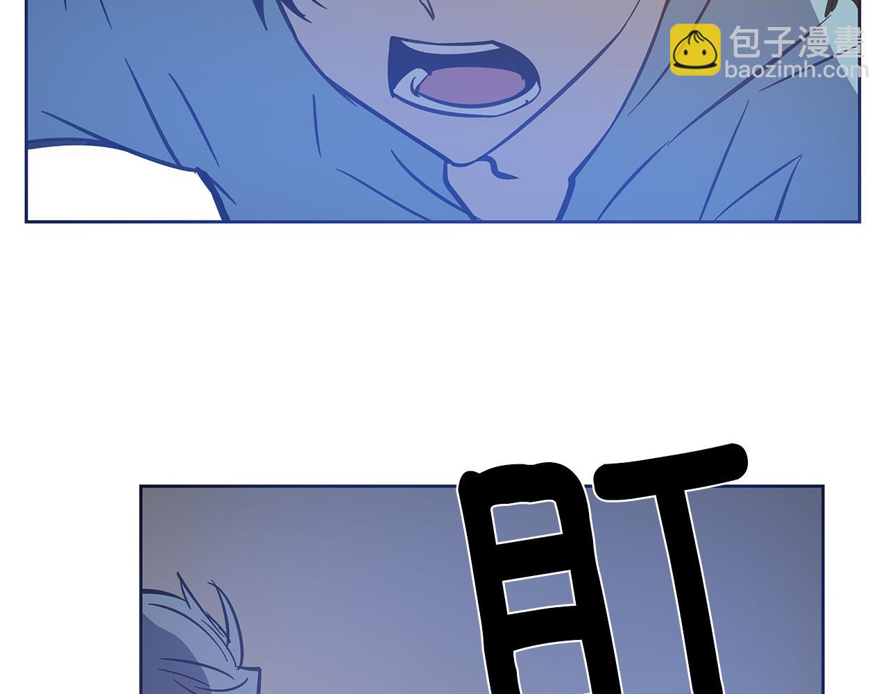 第51话 对峙(1/3)-第51话