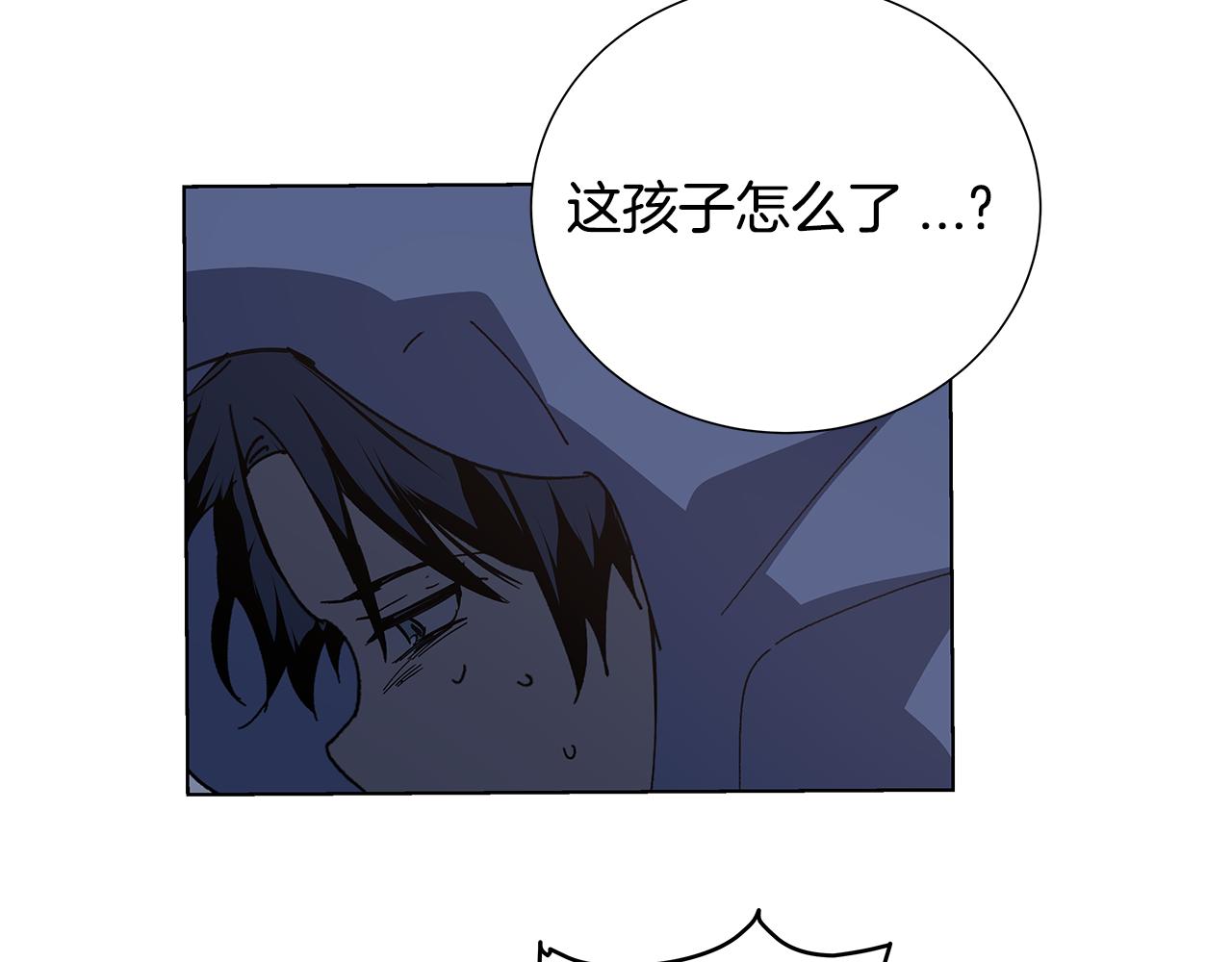 第53话 实验(1/2)-第53话