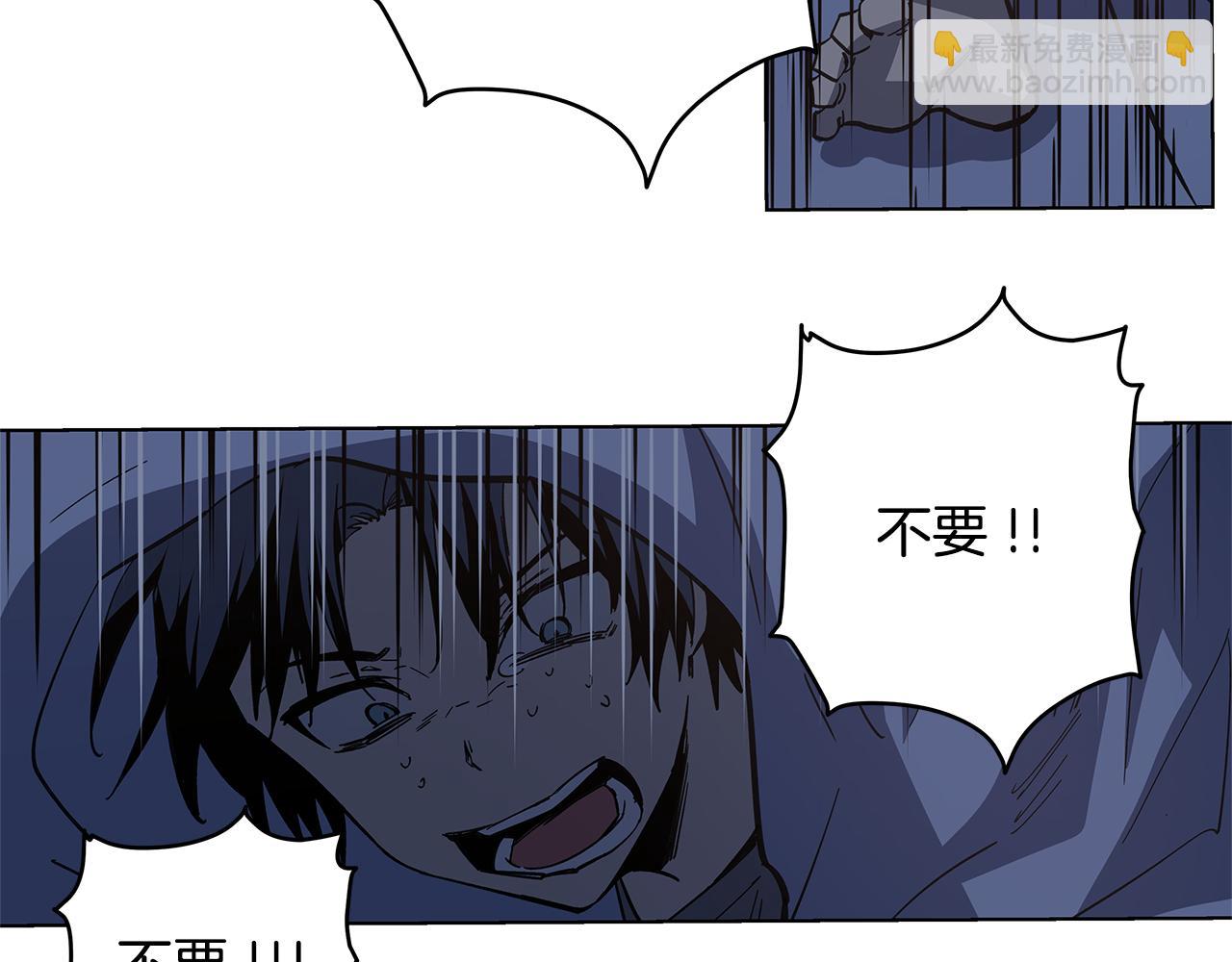 第53话 实验(1/2)-第53话