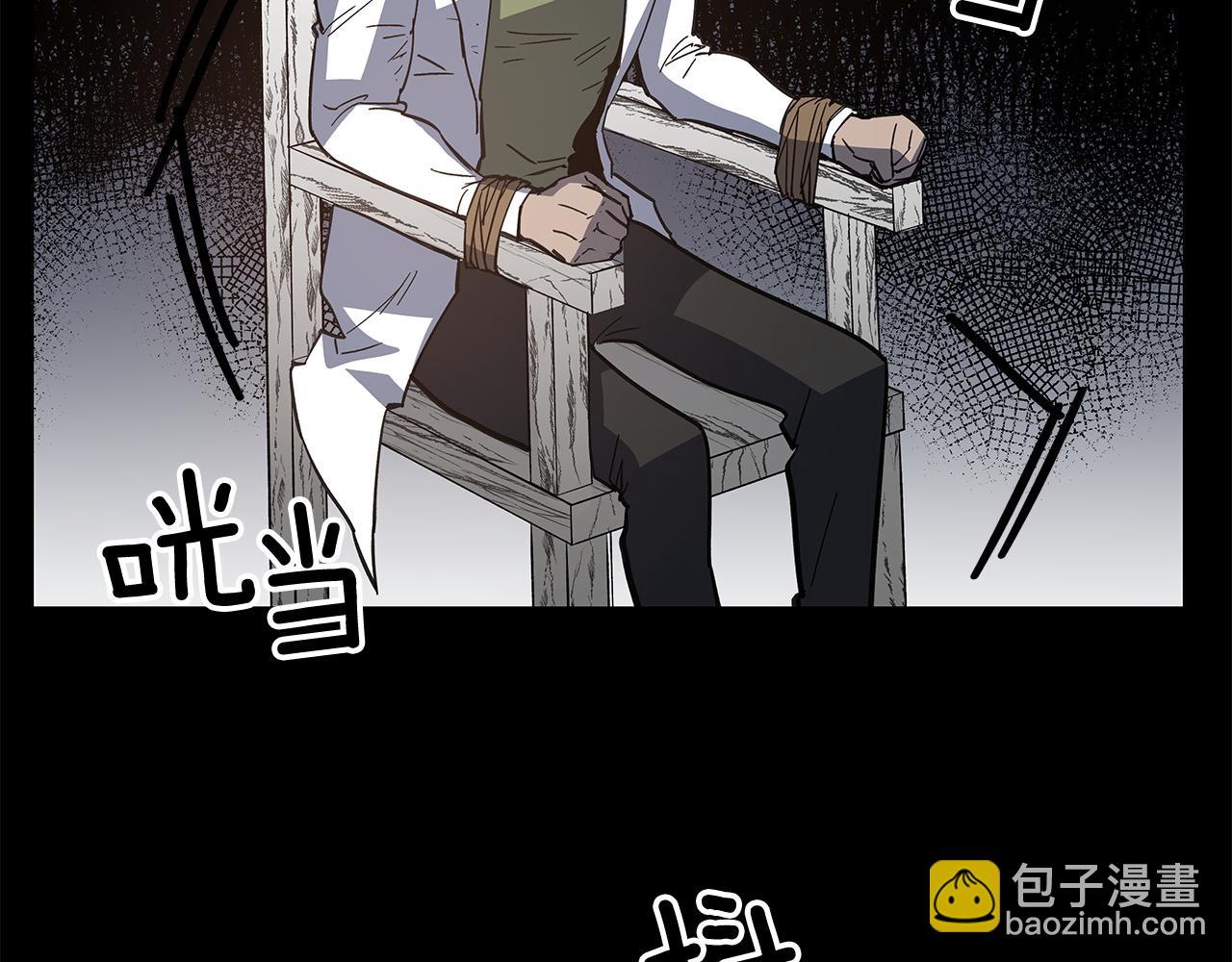 第53话 实验(1/2)-第53话