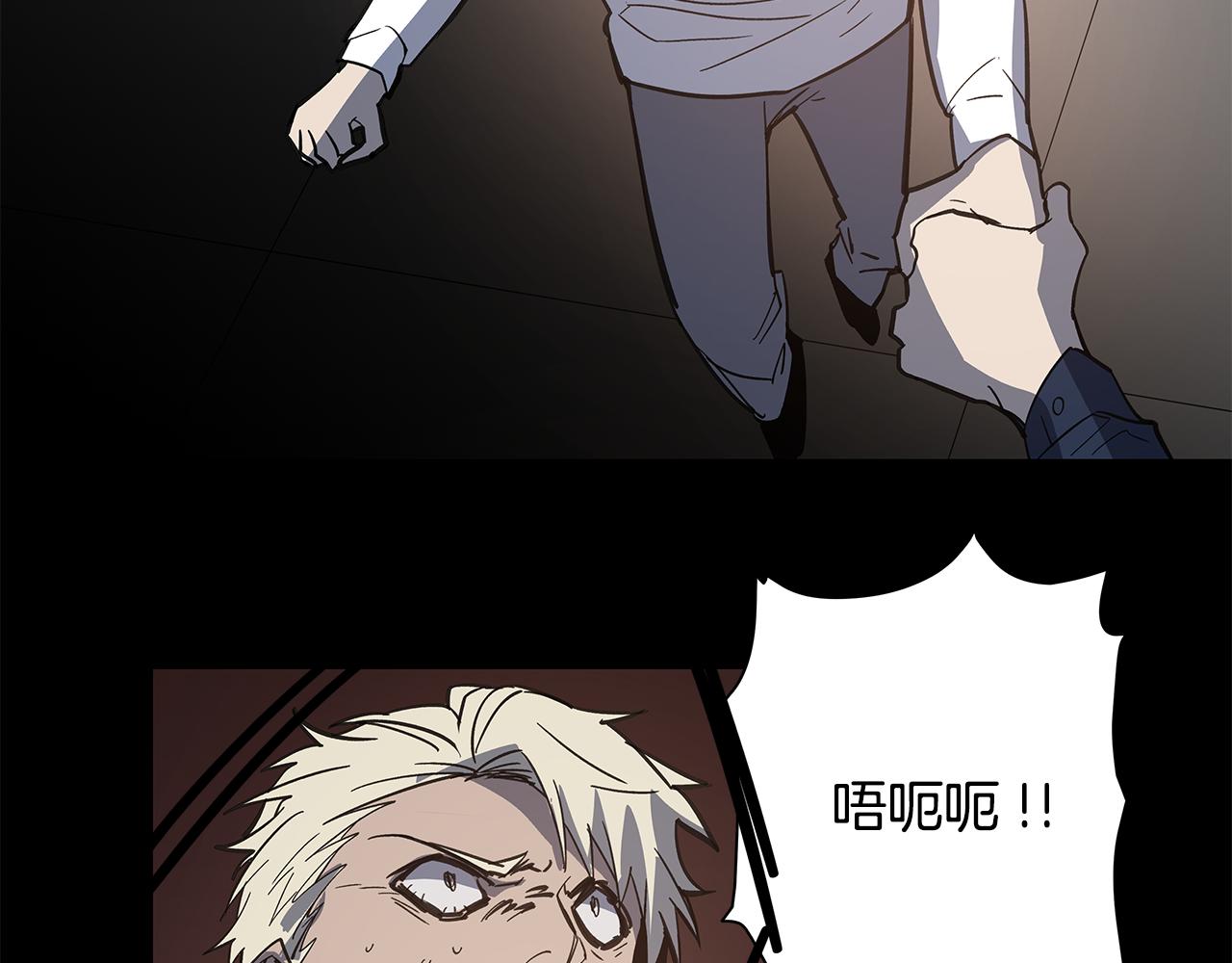 第53话 实验(1/2)-第53话