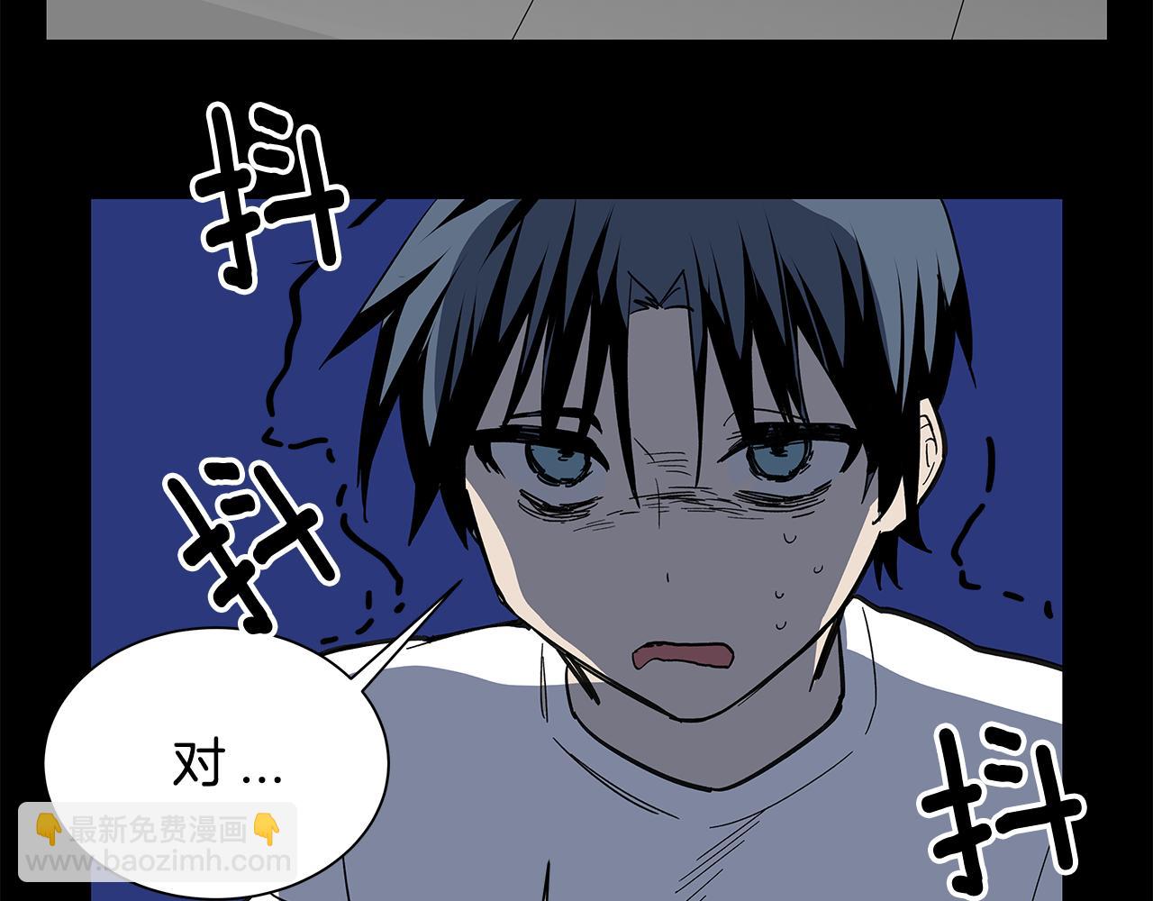 第53话 实验(1/2)-第53话