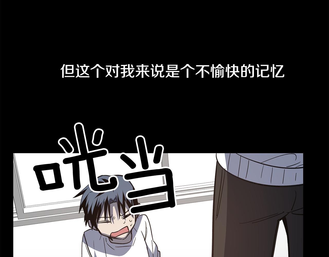 第53话 实验(1/2)-第53话