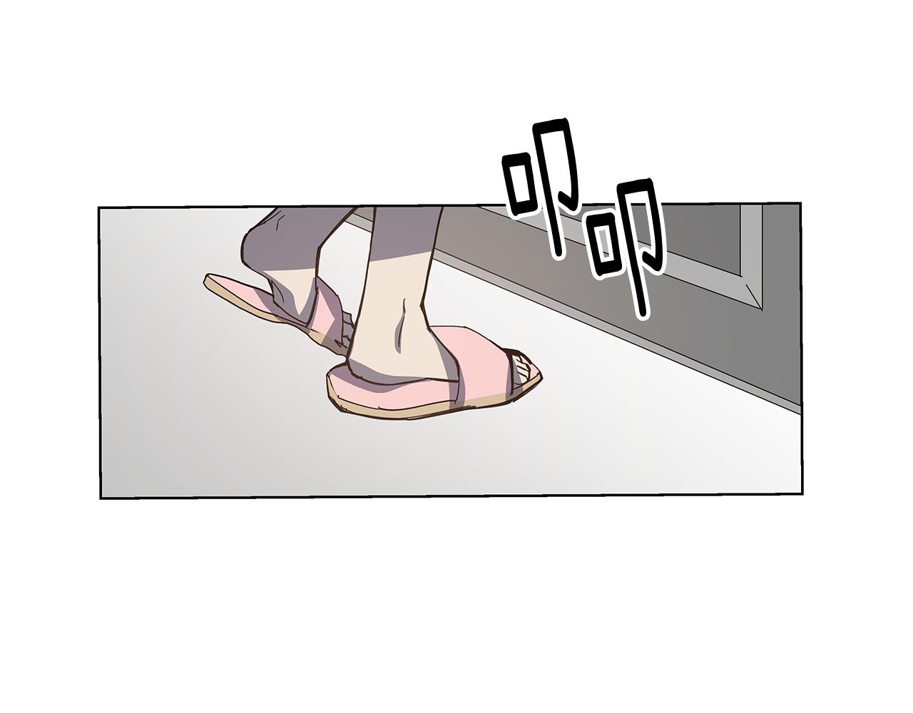 異能拯救 - 第53話 實驗(1/2) - 5