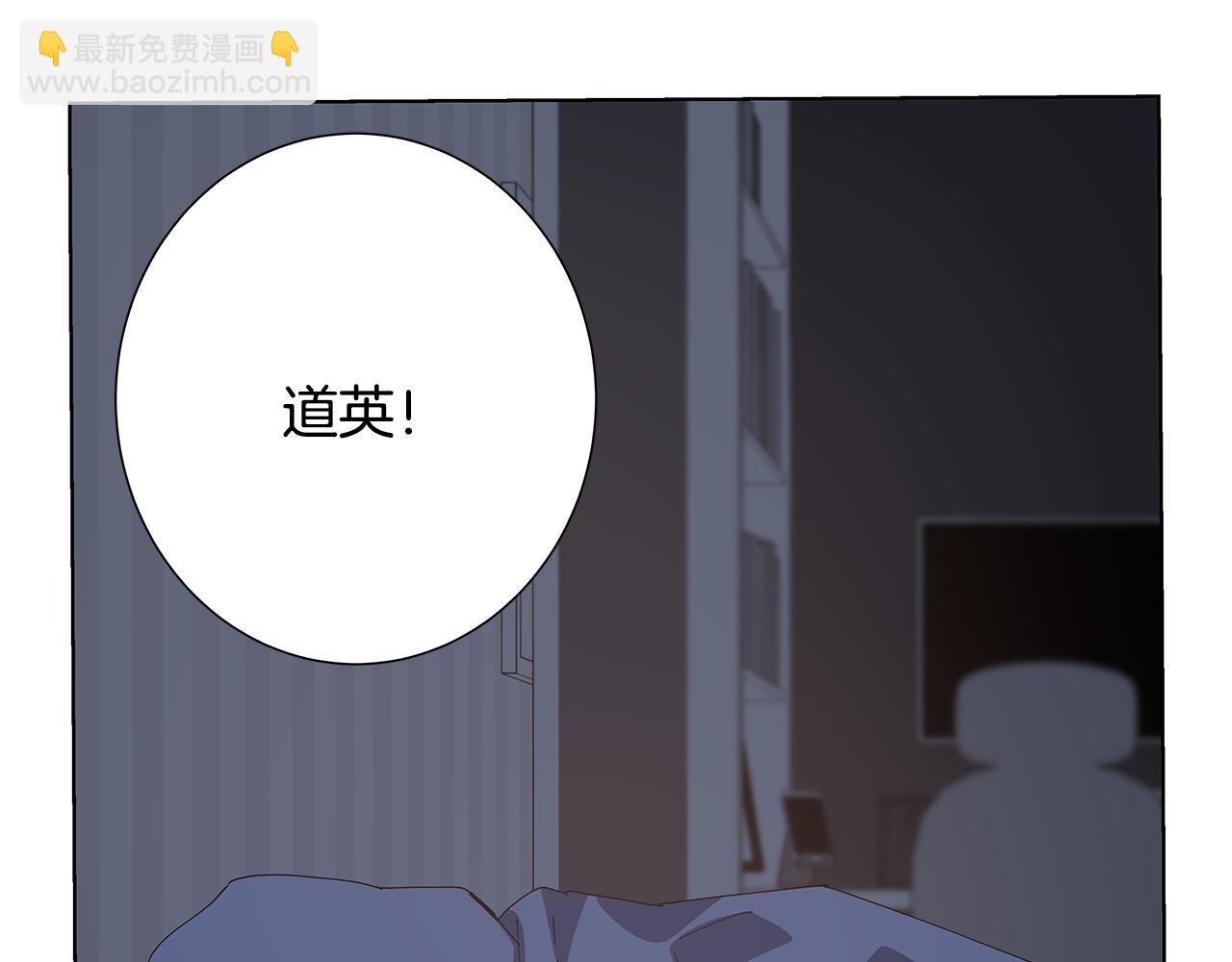 第53话 实验(1/2)-第53话