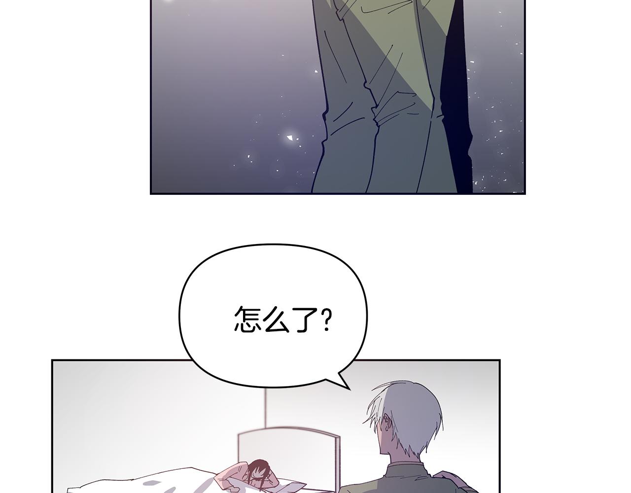 第55话 实验(1/2)-第55话