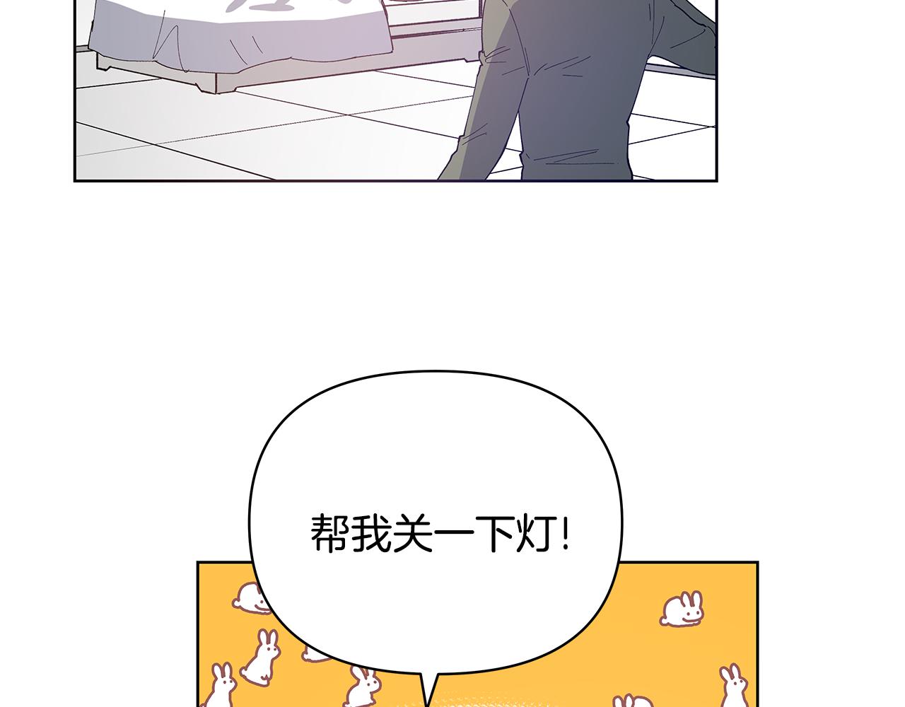 第55话 实验(1/2)-第55话