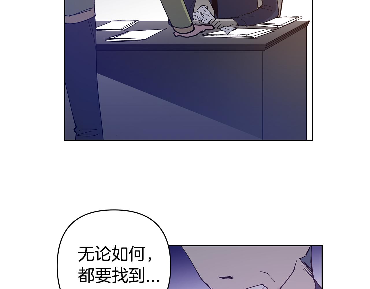 第55话 实验(1/2)-第55话