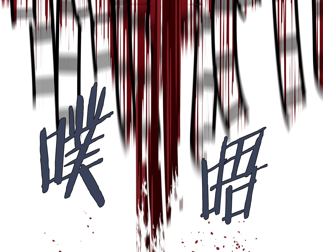 第55话 实验(1/2)-第55话