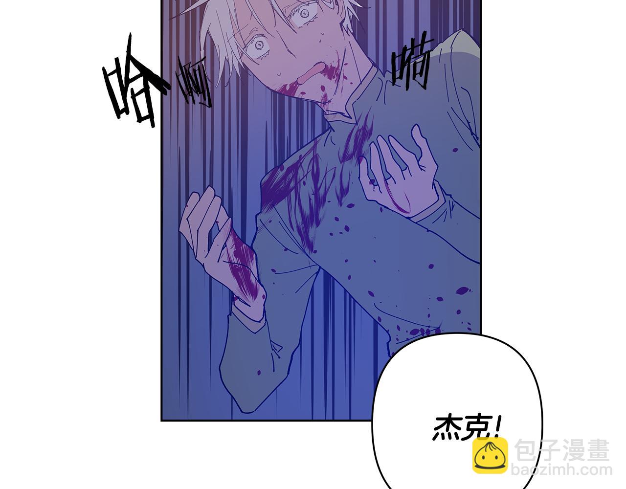 第55话 实验(1/2)-第55话