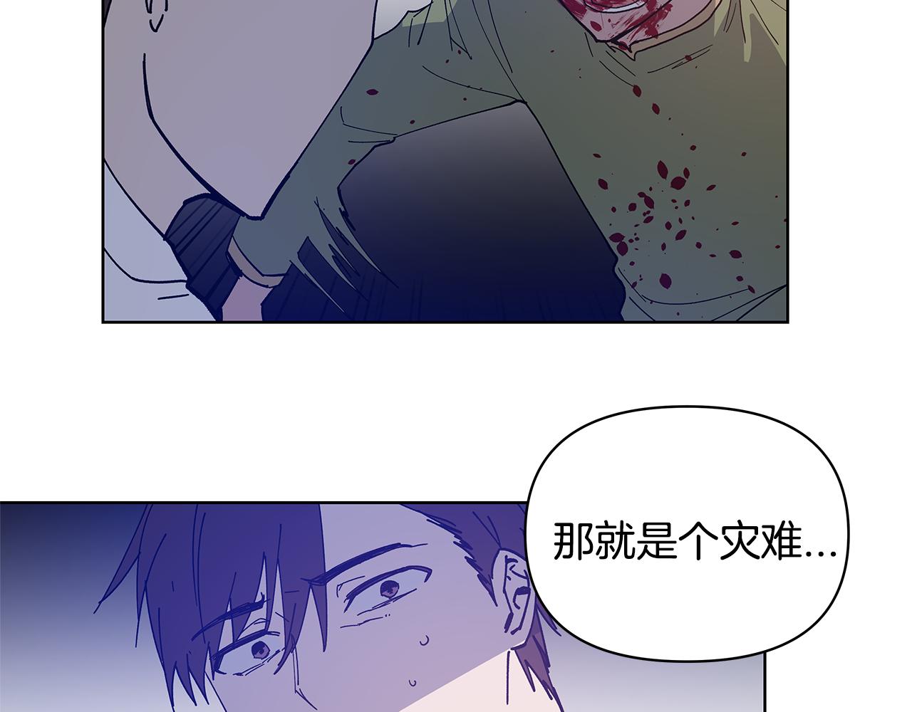 第55话 实验(1/2)-第55话