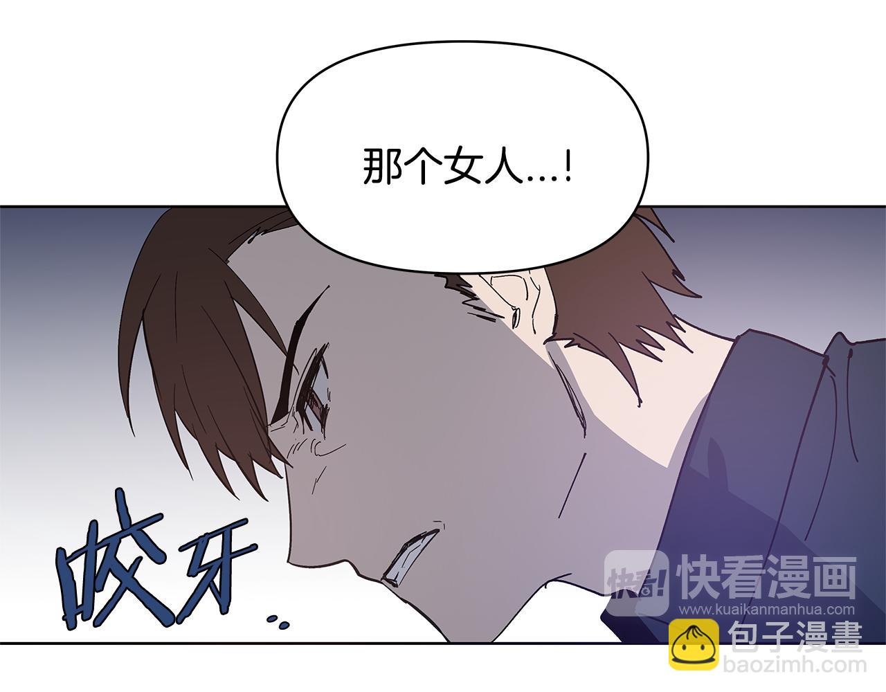 第55话 实验(1/2)-第55话