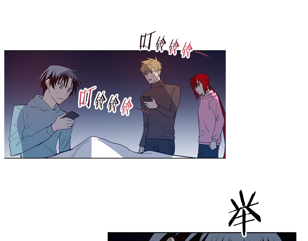 第57话 碰面(1/2)-第57话