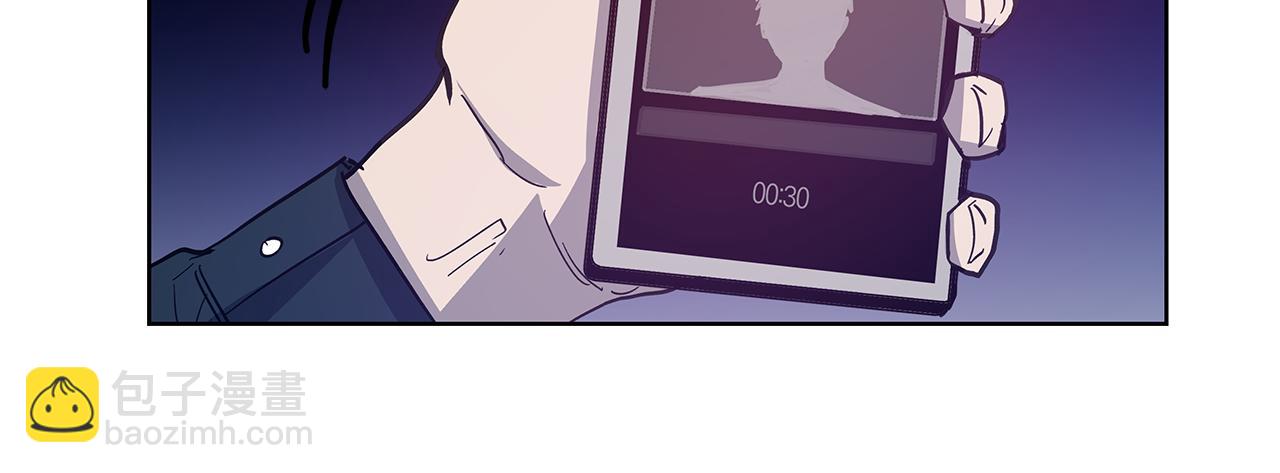 第57话 碰面(1/2)-第57话