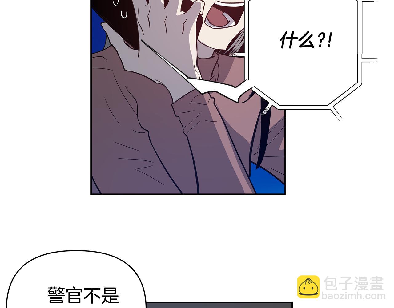 第57话 碰面(1/2)-第57话