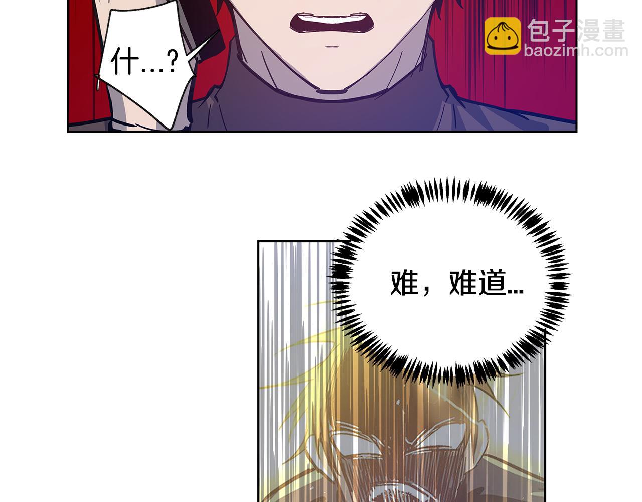 第57话 碰面(1/2)-第57话