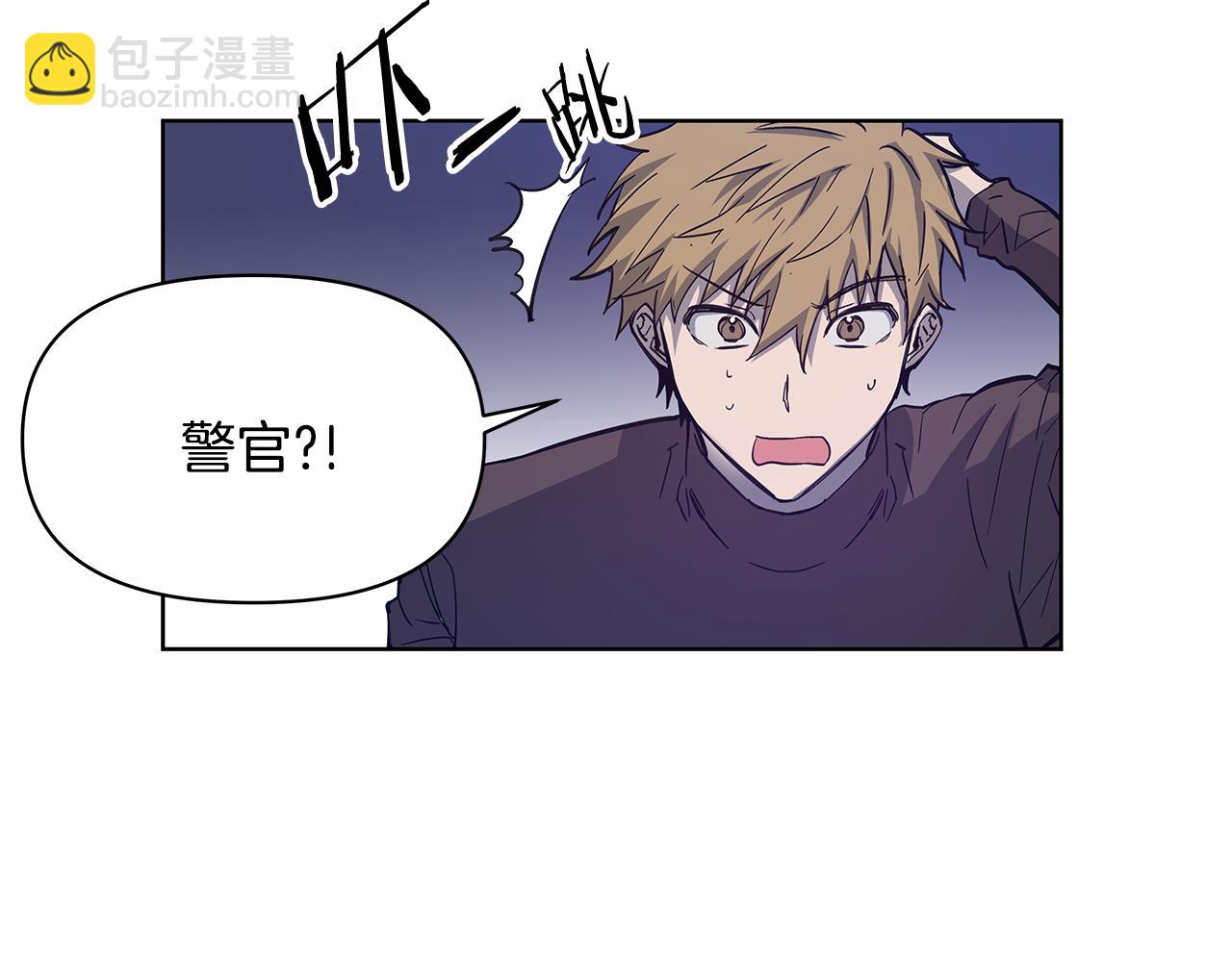 第57话 碰面(1/2)-第57话