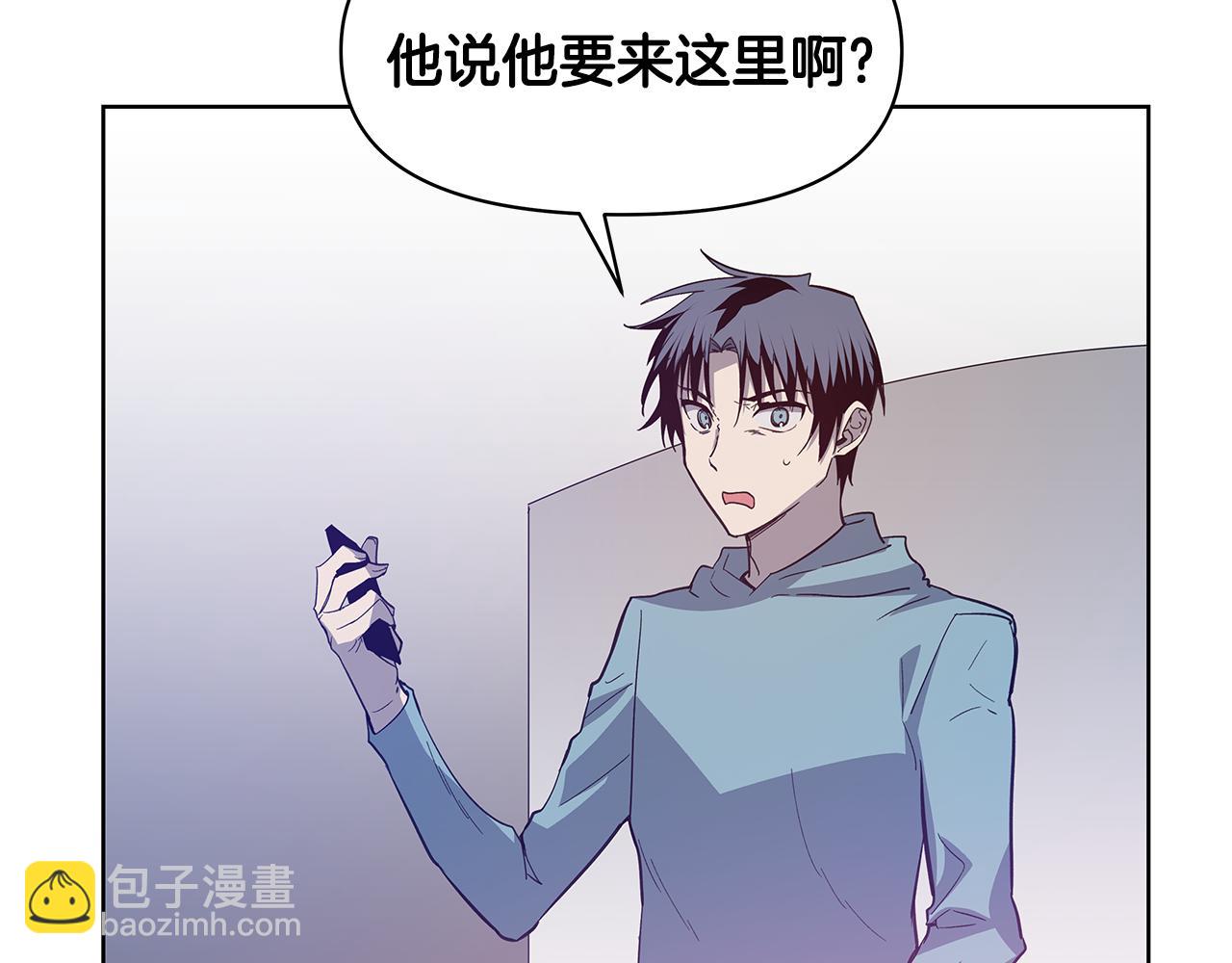 第57话 碰面(1/2)-第57话