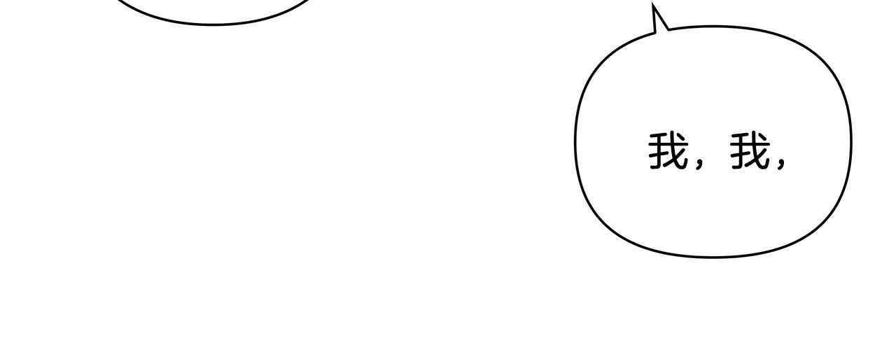 第59话 在劫难逃(1/2)-第59话