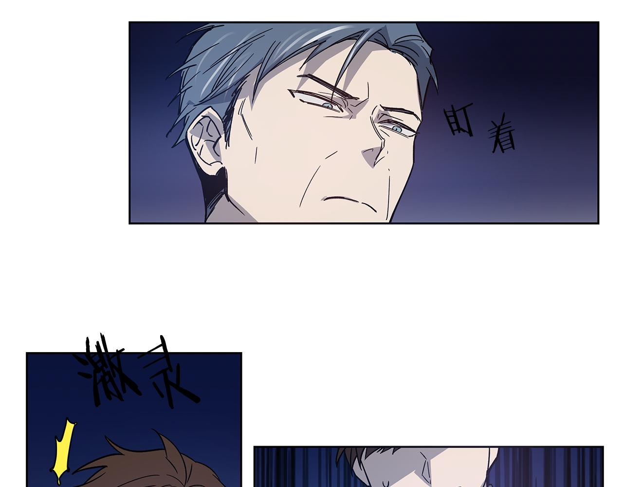 第59话 在劫难逃(1/2)-第59话