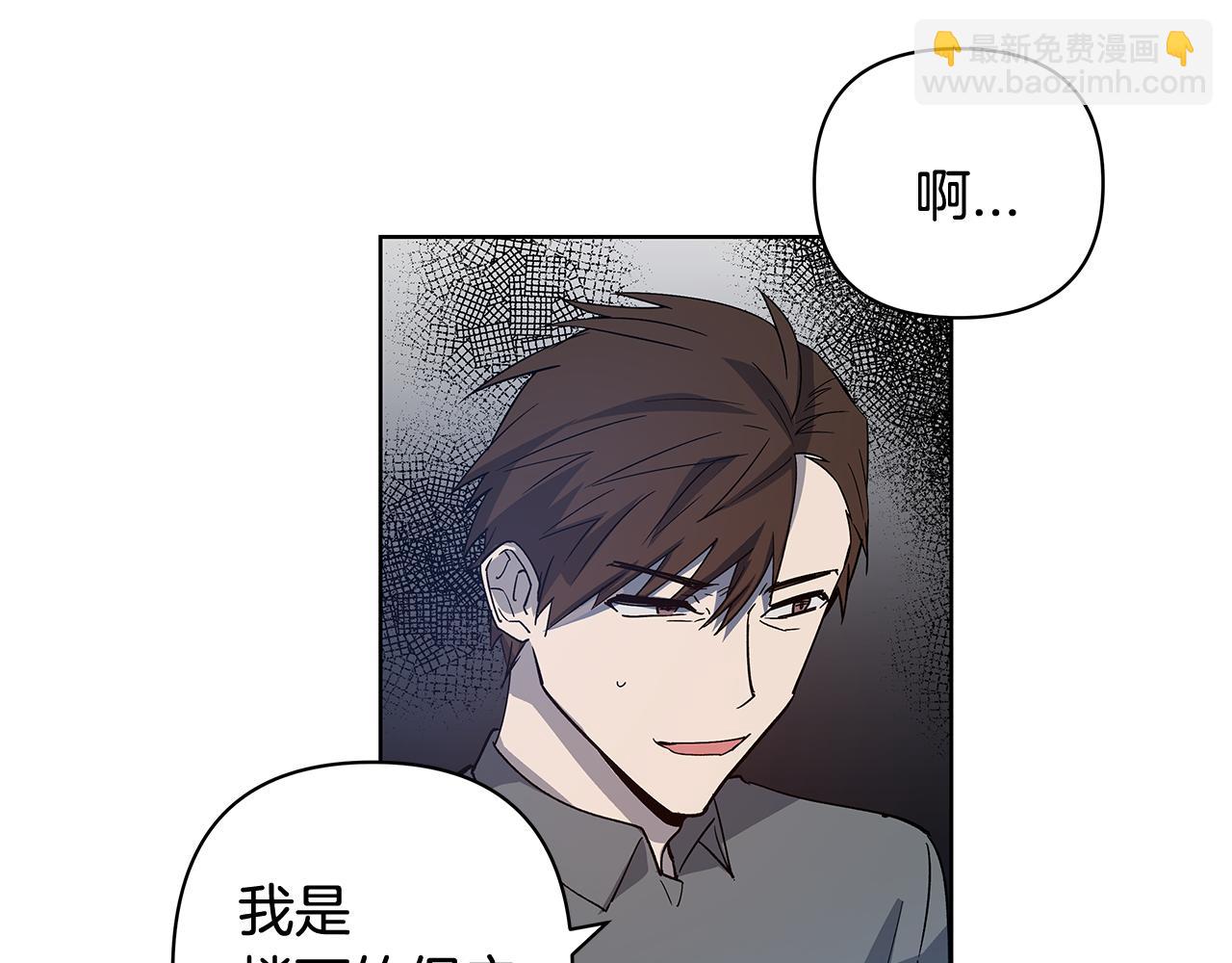 第59话 在劫难逃(1/2)-第59话