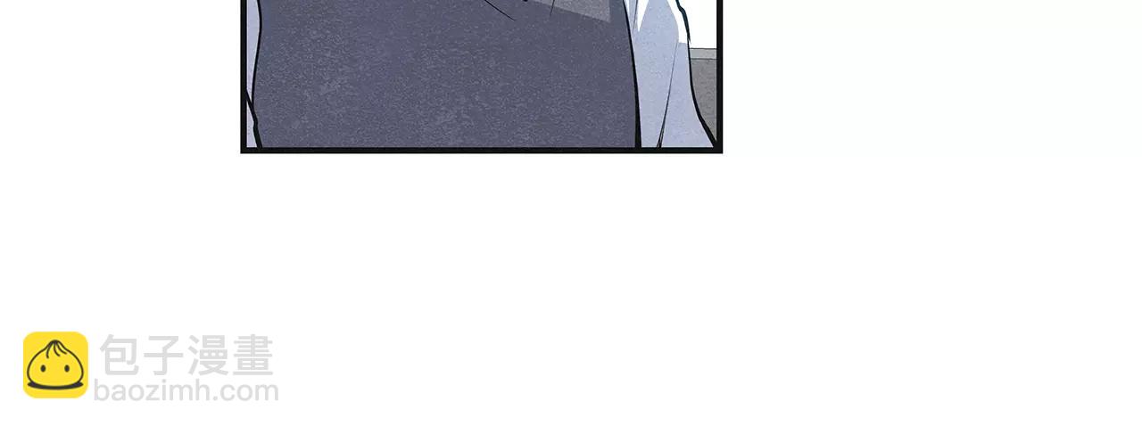 第7话 陌生人(1/2)-第7话