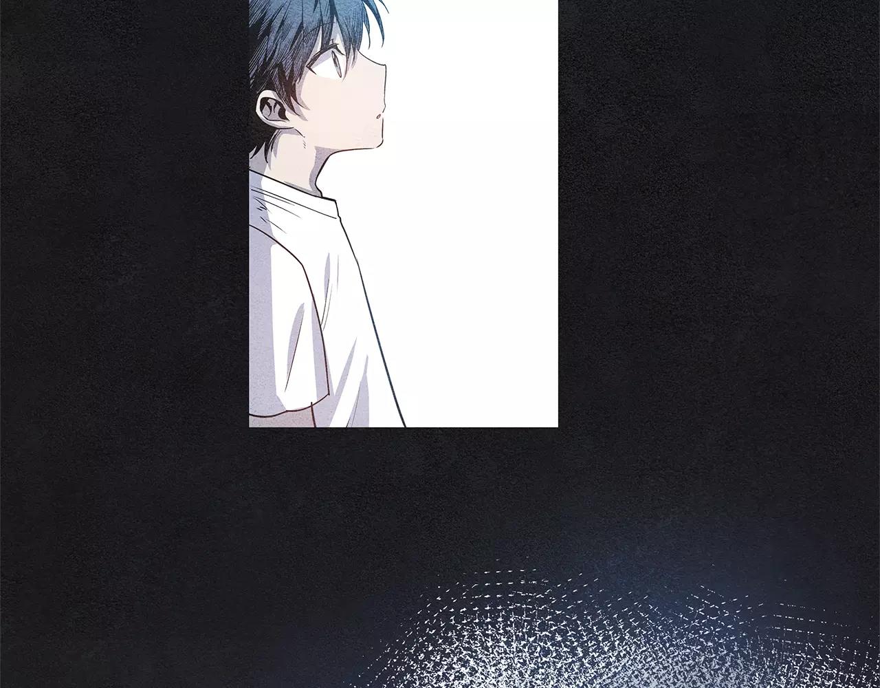 第7话 陌生人(1/2)-第7话