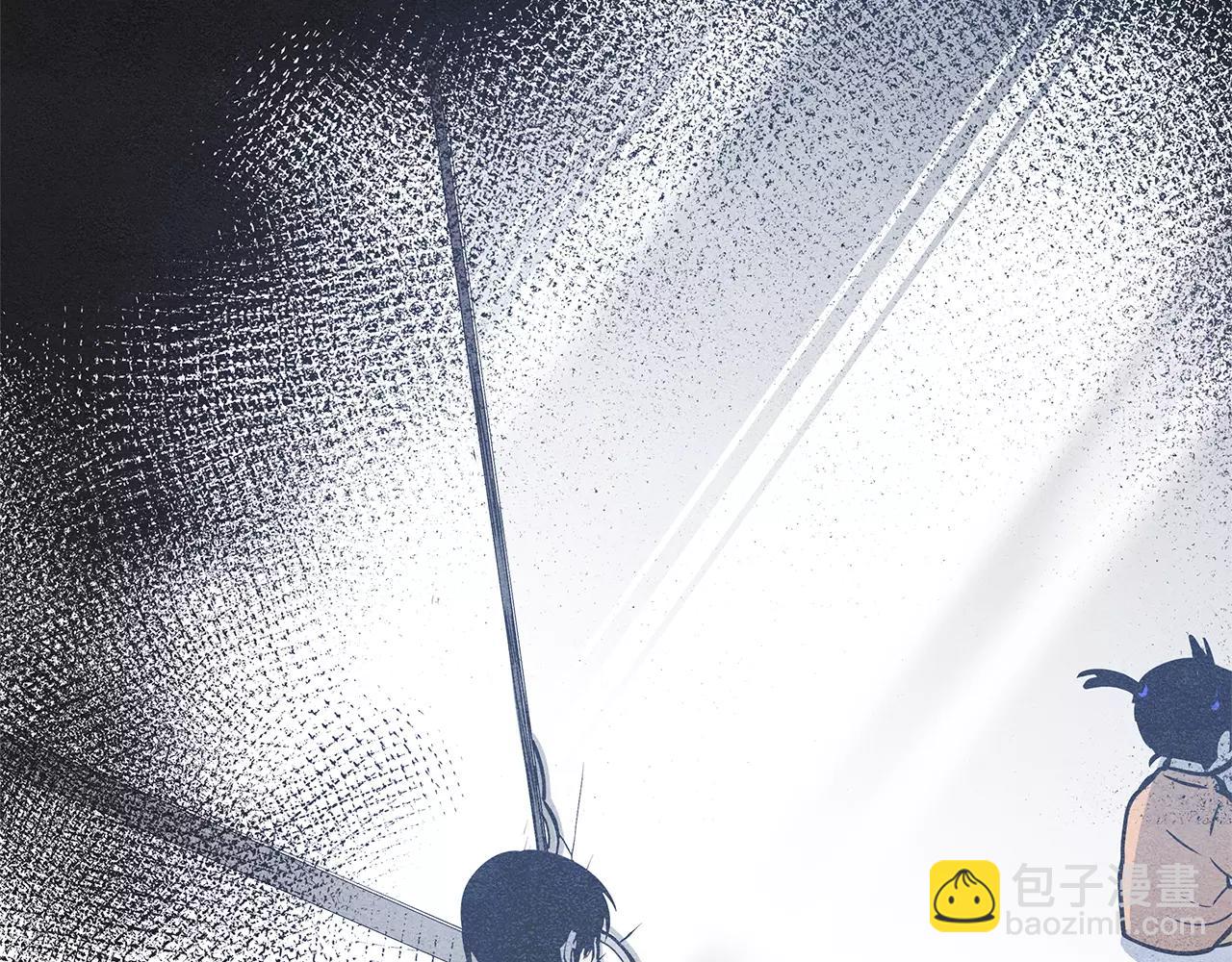 第7话 陌生人(1/2)-第7话