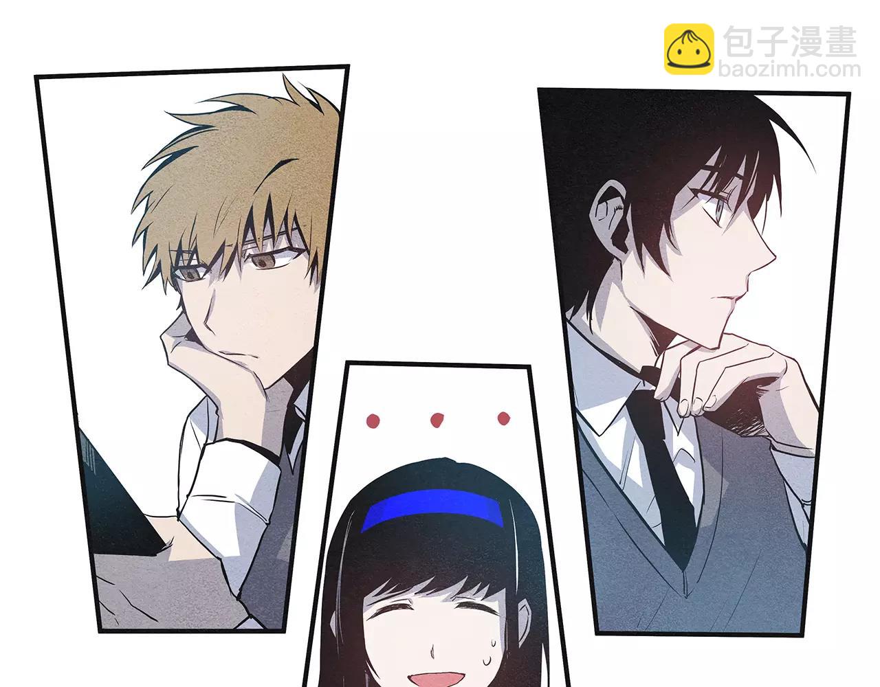 第7话 陌生人(1/2)-第7话