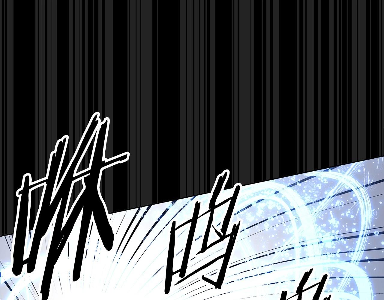 第61话 巨形球体(1/2)-第61话