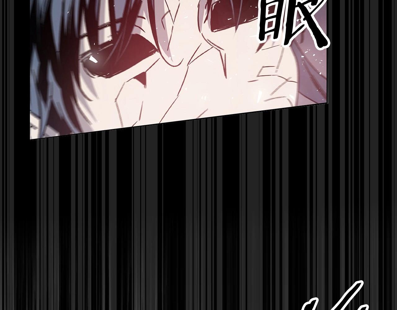 第61话 巨形球体(1/2)-第61话