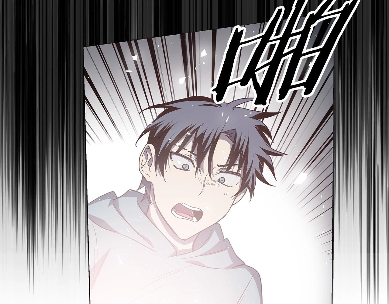 第61话 巨形球体(1/2)-第61话