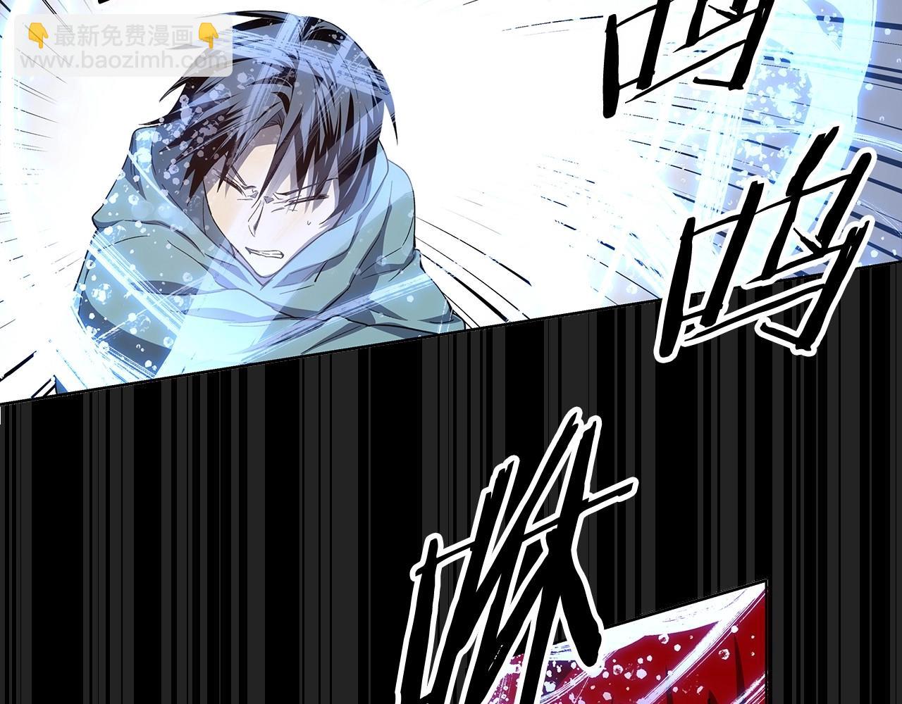 第61话 巨形球体(1/2)-第61话