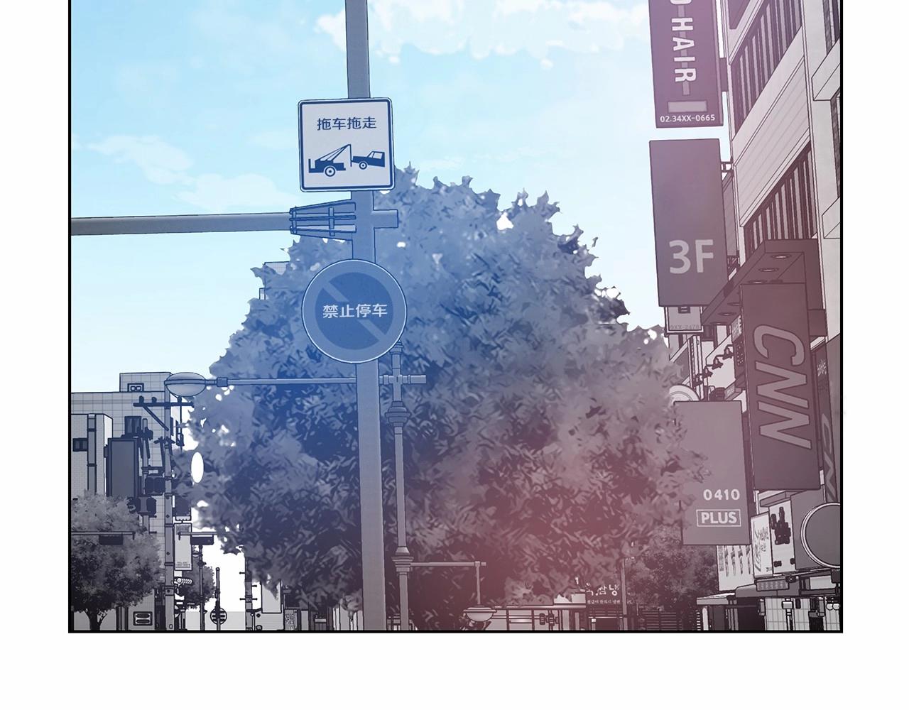 第61话 巨形球体(1/2)-第61话