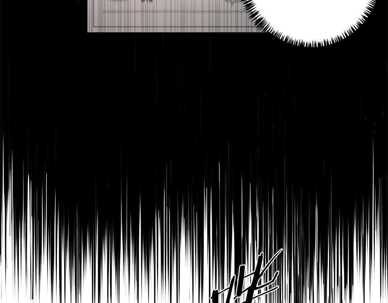 第61话 巨形球体(1/2)-第61话