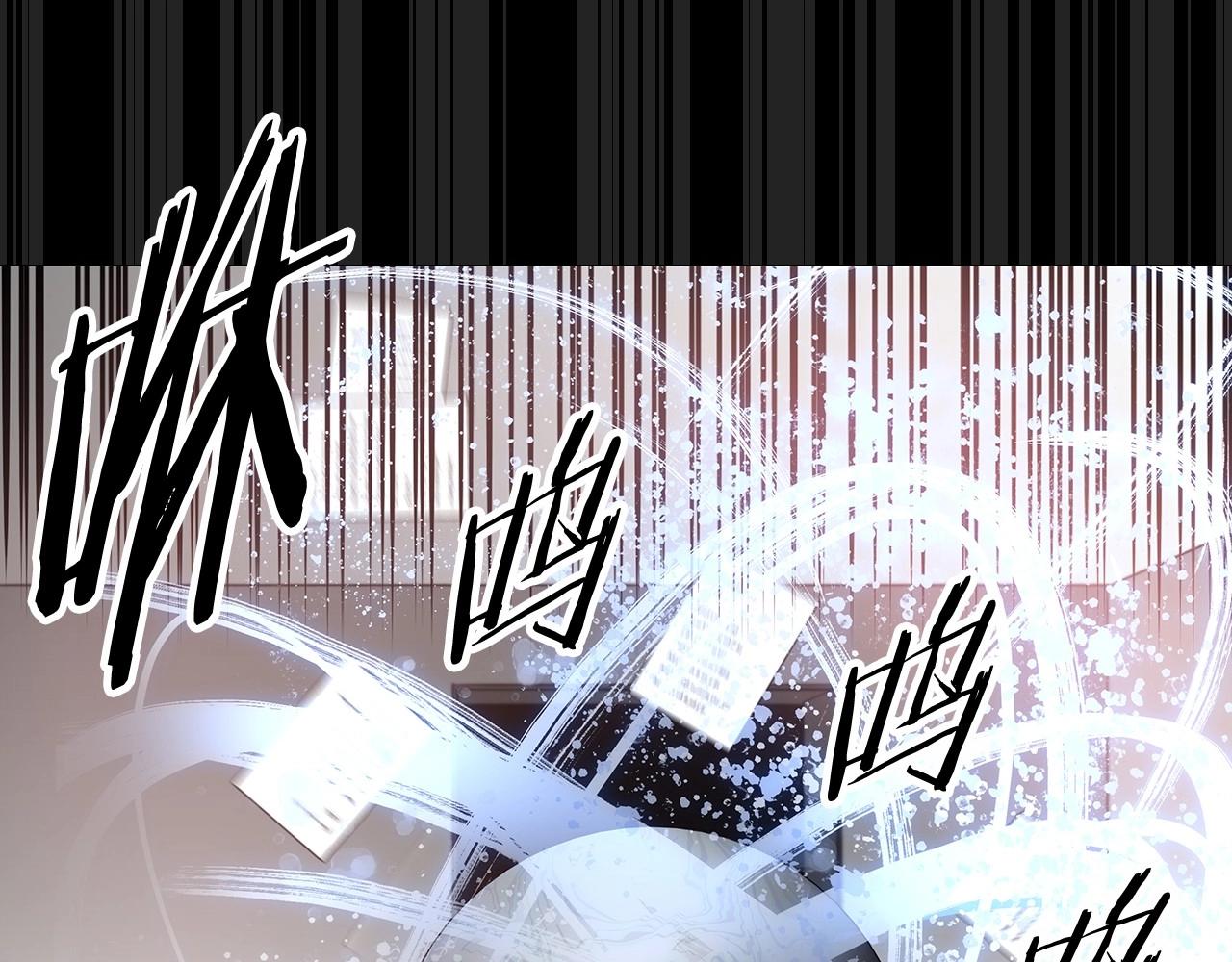 第61话 巨形球体(1/2)-第61话