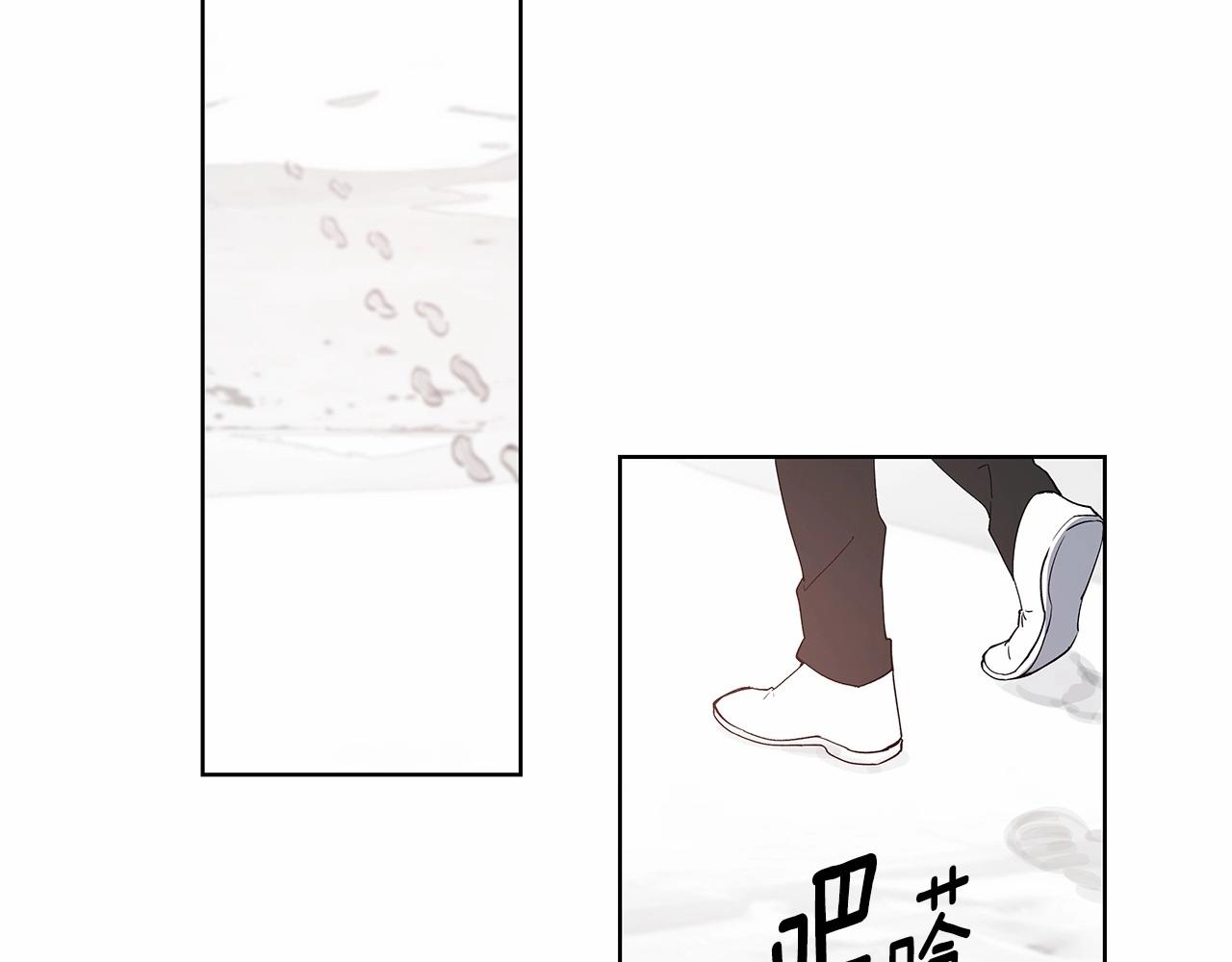 第61话 巨形球体(1/2)-第61话