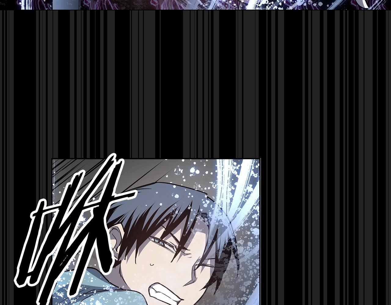 第61话 巨形球体(1/2)-第61话