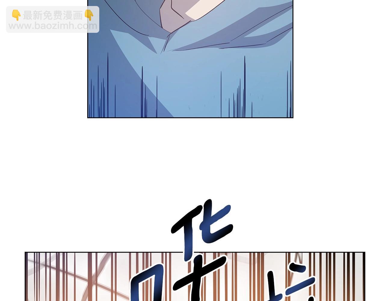 第63话 空间(1/2)-第63话