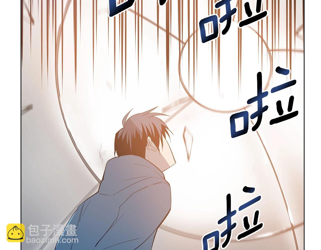 第63话 空间(1/2)-第63话