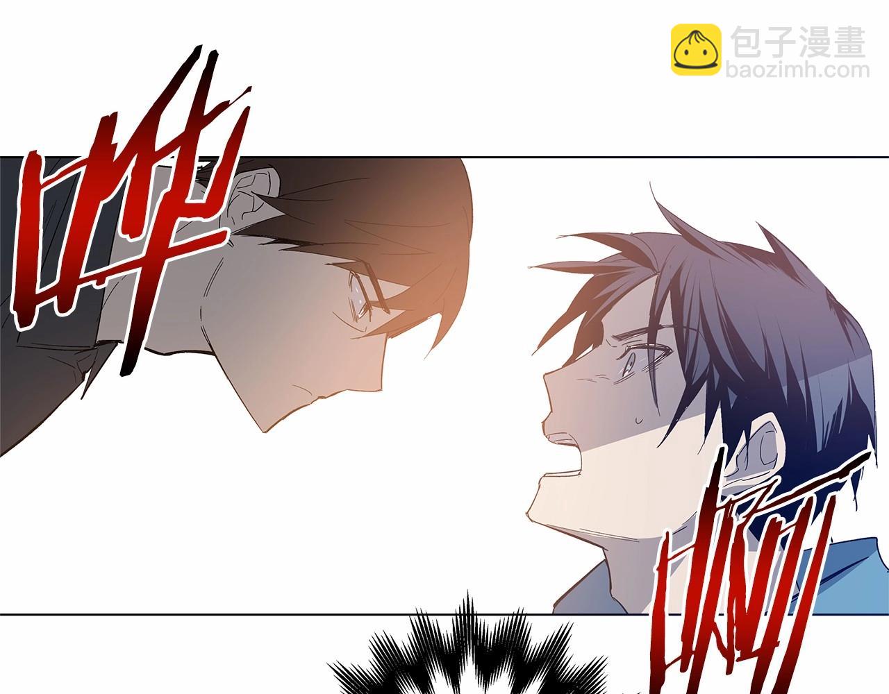 第63话 空间(1/2)-第63话