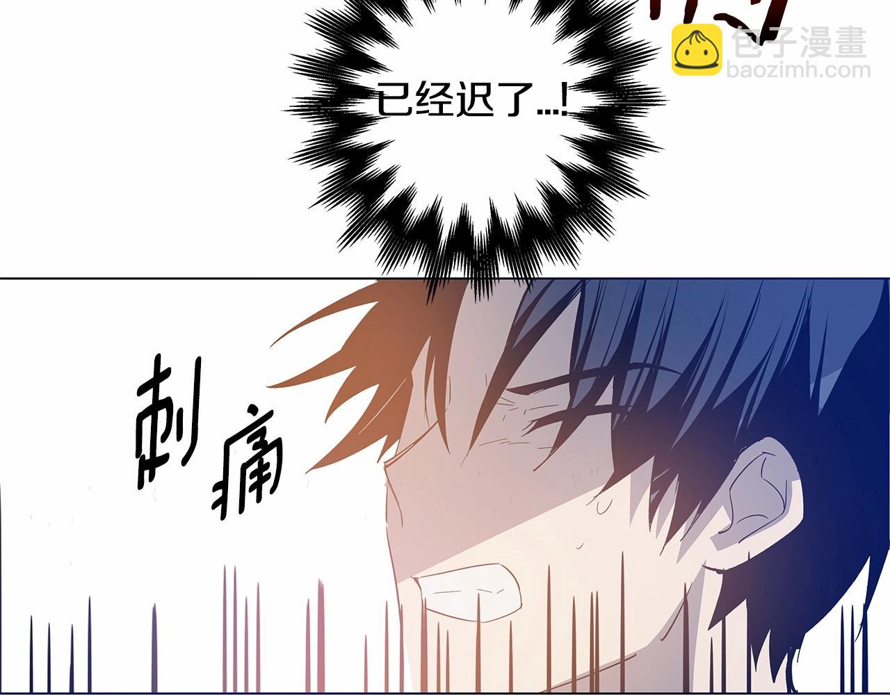 第63话 空间(1/2)-第63话