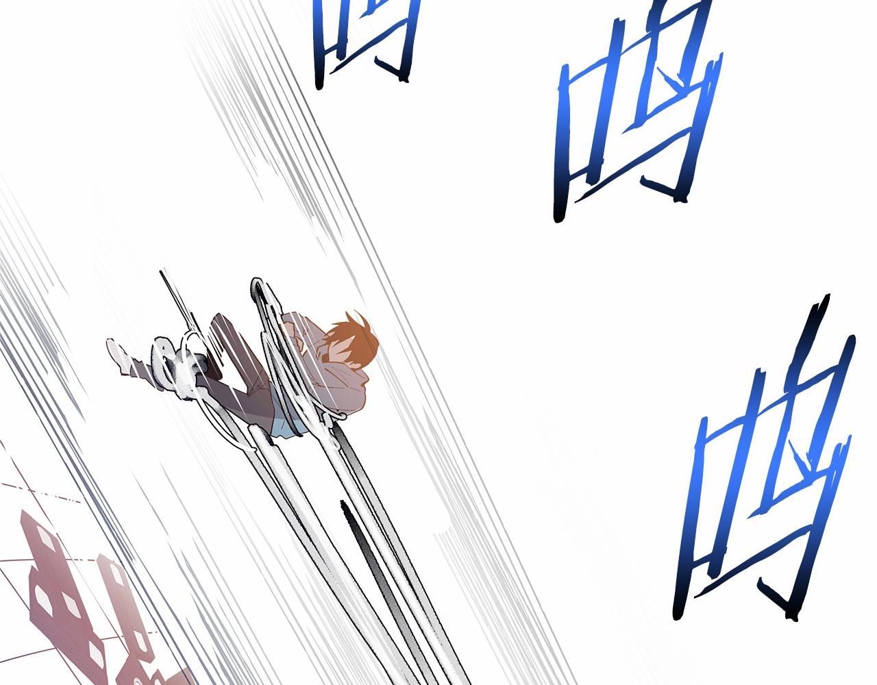 第63话 空间(1/2)-第63话