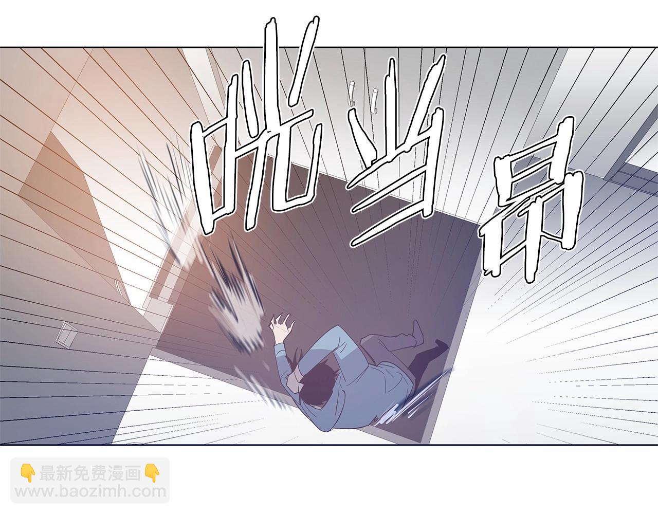 第63话 空间(1/2)-第63话