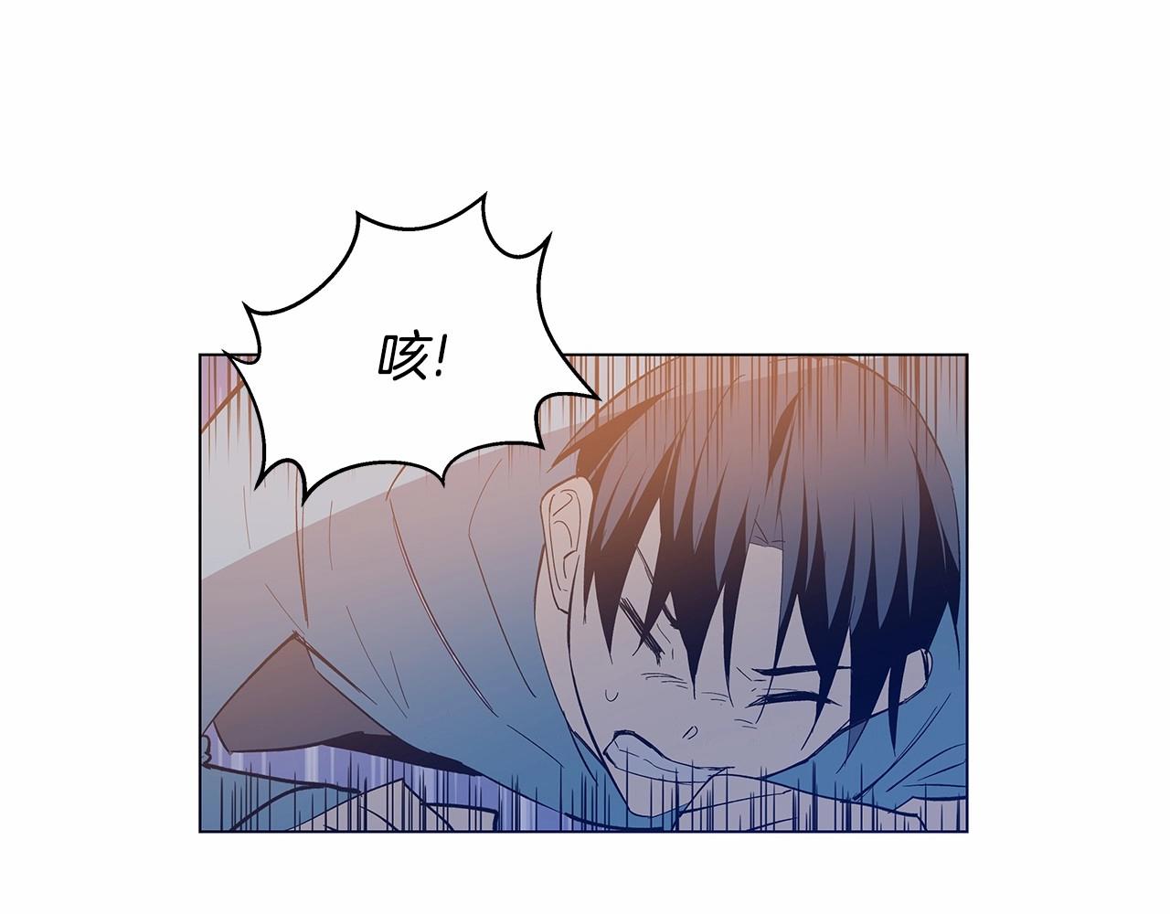 第63话 空间(1/2)-第63话